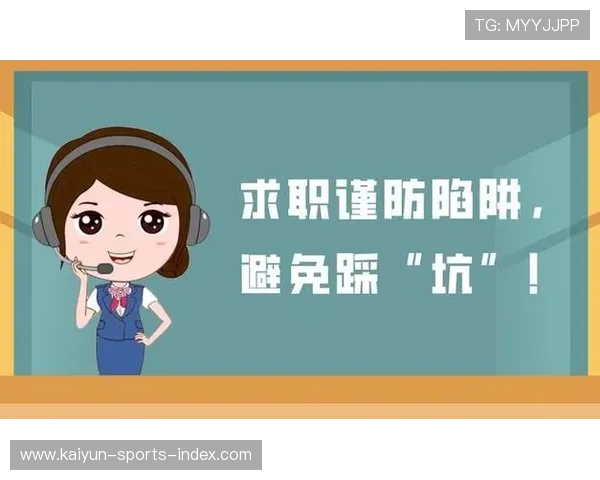 靠买波胆发财的人都在用的品牌入口下载评测防骗避坑